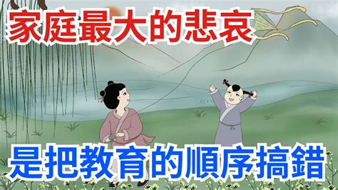 錢的諺語|不是八大、詐騙、科技業「哪個工作可月入10萬」？他。